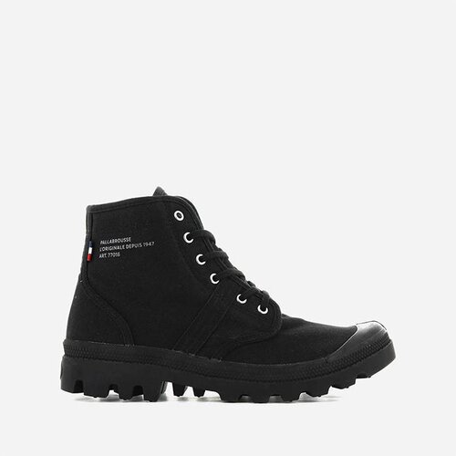 Palladium Pallabrousse Legion Vegan 77018-008-M Cijene