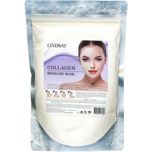 Lindsay Alginatna maska sa kolagenom 240g Cene