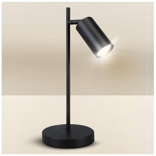  Brilagi - Stona lampa SELE 1xGU10/30W/230V crna Cene