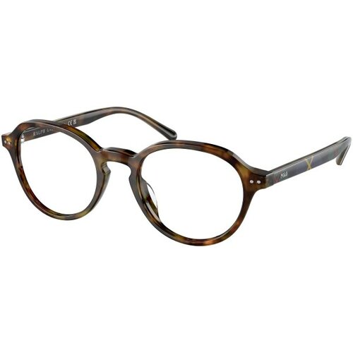 Polo Ralph Lauren Polo Naočare PH 2251U 5017 Cene