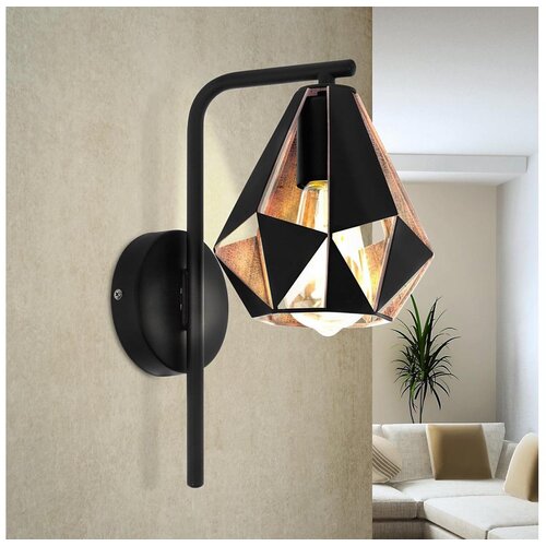 Eglo Carlton 4 zidna lampa E27, crna/bakar, 43057 Cene