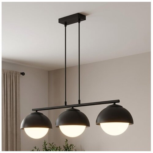 Brilagi Luster na sajli COSMO 3xE27/60W/230V crna Slike
