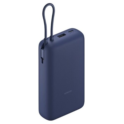 Xiaomi Power Bank 20000 mAh 33W (integrisan kabal) Blue Cijene