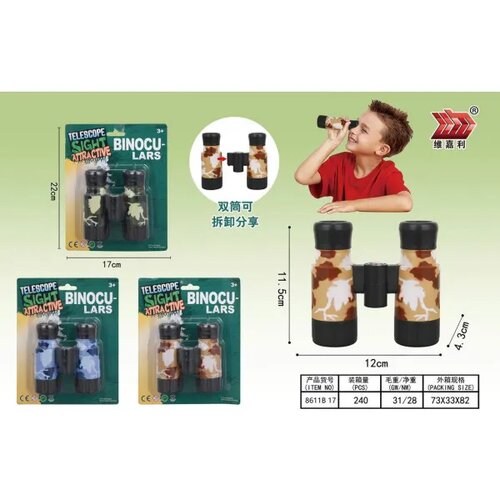Hk Mini DVOGLED IGRAČKA ZA DECU Slike