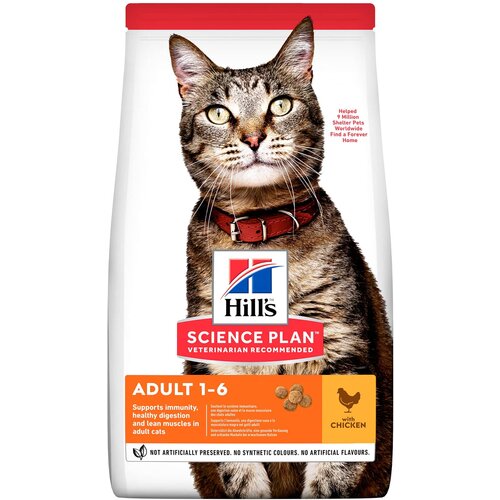 Hill’s science Plan Cat Adult Piletina - 10 kg Slike