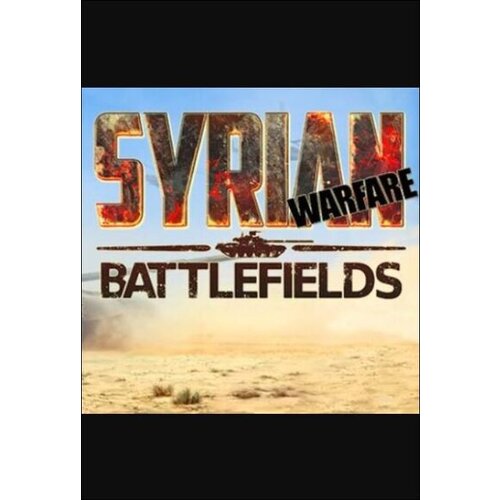 Steam Syrian Warfare: Battlefields (DLC) (PC) Key GLOBAL Cene