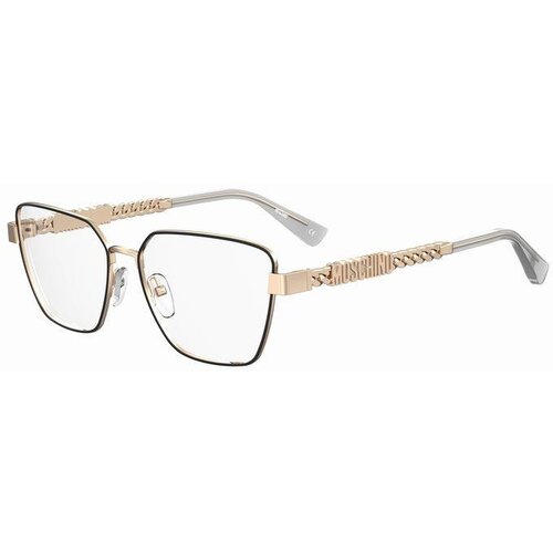 Moschino MOS620 2M2 ONE SIZE (56) Črna/Kristalna Cene
