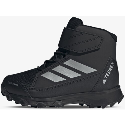 Adidas Patike Terrex Snow Cene