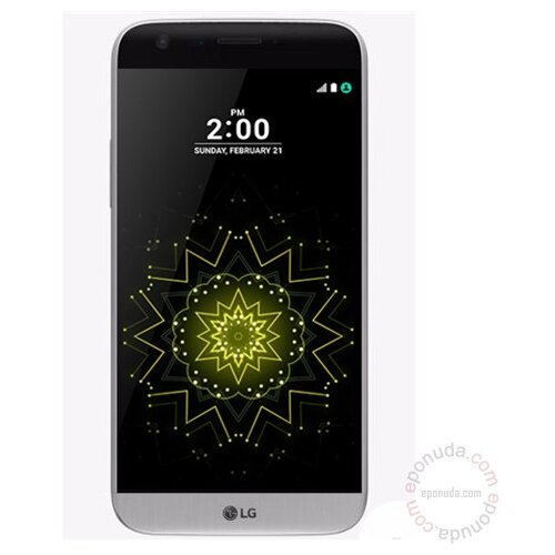 Lg G5 Siva mobilni telefon Slike