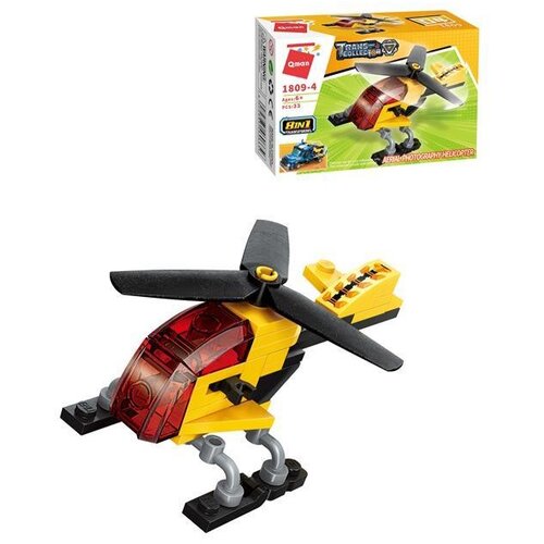  Kocke helikopter Cene