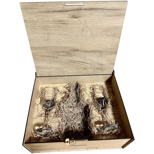 KOVILJ Manastir Gift Box 2 ča&scaron;e Grappa - bez rakije Cene