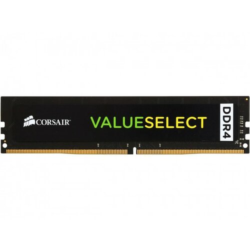 Corsair Memorija DIMM DDR4 8GB 2133MHz VS, CMV8GX4M1A2133C15 ram memorija Slike