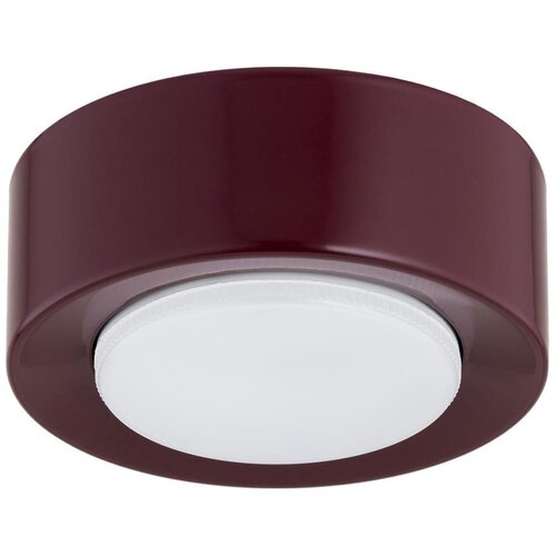  argon 8904 - plafonsko svetlo elora 1xGX53/7W/230V prečnika 11 cm ljubičasto Cene