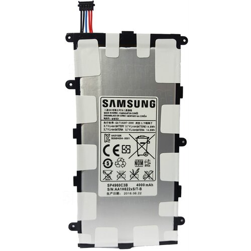 Samsung Baterija za Galaxy Tab 2 7.0, originalna, 4000 mAh Cijene