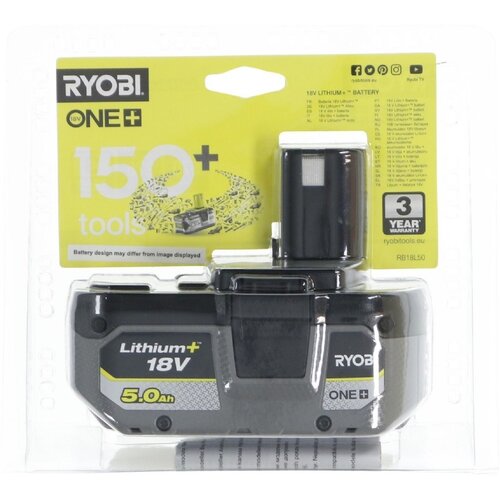 Ryobi RB18L50 Battery 18 V 5,0 Ah Lithium+ One+ Cijene