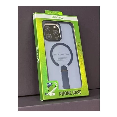 BAVITEL iPhone 15 Pro Max MagSafe sa naslonom plava ( 96615 ) Cene