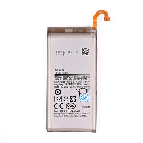 baterija standard za samsung A530F galaxy A8 2018 Slike