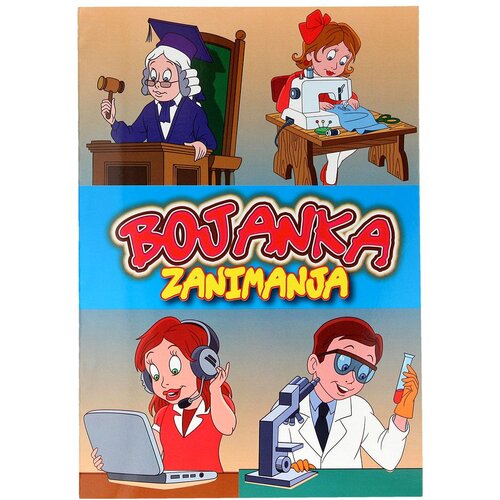 Tts Bojanka zanimanja Slike