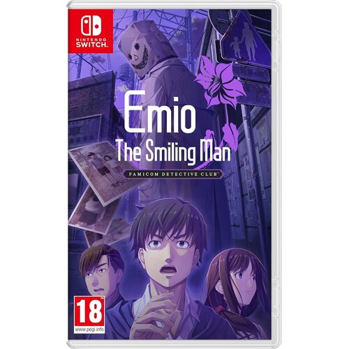  Emio The Smiling Man Famicom Detective Club (SWITCH) - rabljeno Cene