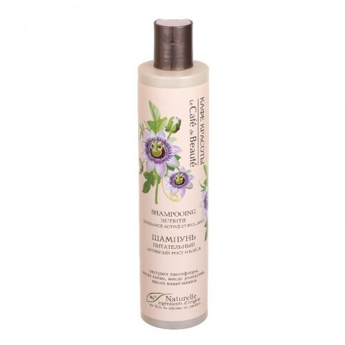 Beauty Cafe &amp;Scaron;ampon za rast kose - 300 ml Slike