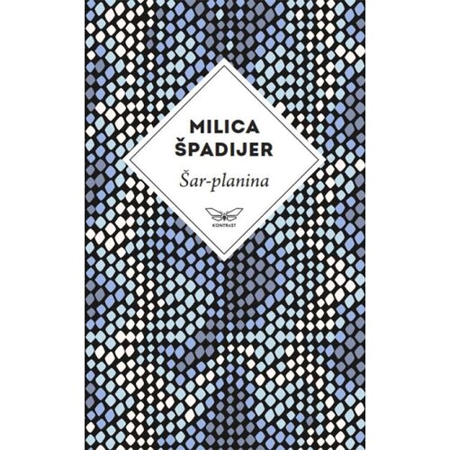 Kontrast izdava&amp;scaron;tvo Milica &amp;Scaron;padijer - &amp;Scaron;ar-planina Slike