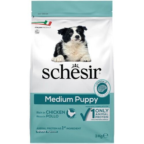 Schesir medium puppy hrana za štence srednjih rasa Cene