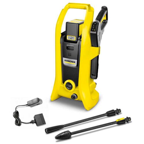 Karcher 2 Battery Set Cijene