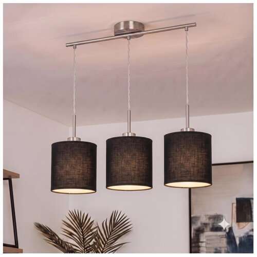 Brilagi LED luster na sajli NUBILA 3xE27/60W/230V crna Cene