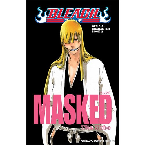VIZ Media Tite Kubo - Bleach MASKED: Official Character Book 2 Slike