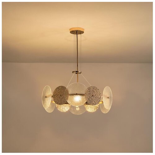 visilica na lanku GLOW 6xE14/40W/230V Cene