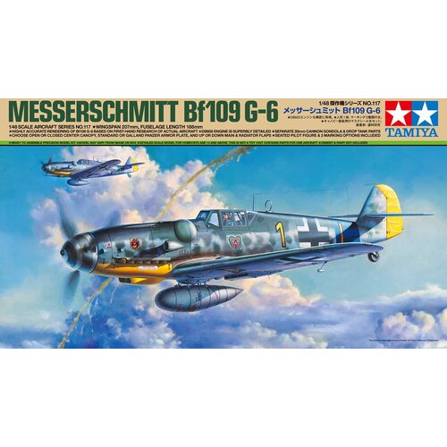 Tamiya Messerschmitt Bf 109G-6, (21313241) Cene