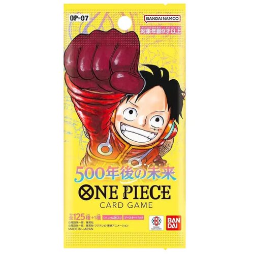 Bandai Namco One Piece TCG: 500 Years In The Future OP-07 Booster (Single Pack) Cene
