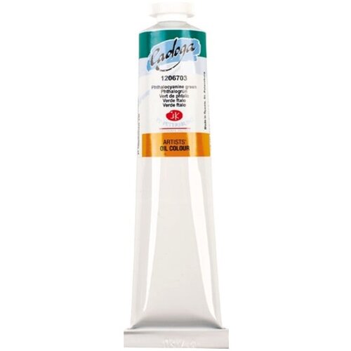  Oljne barve Ladoga 46 ml | izberite odtenek Cene