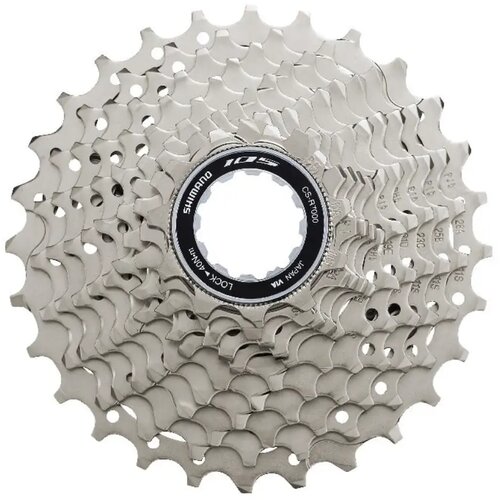  Lančanik Kasetni Shimano 105 Cs-R7000, 11 Brzina, 11-12-13-14-15-17-19-21-23-25-28Z, Ind.Pack Cijene