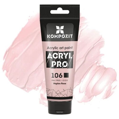  Akrilna boja ACRIL PRO ART Composite 75 ml | 106 Neapolitan pink Cene
