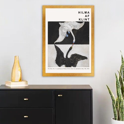 Opviq slika 55x75cm Cene