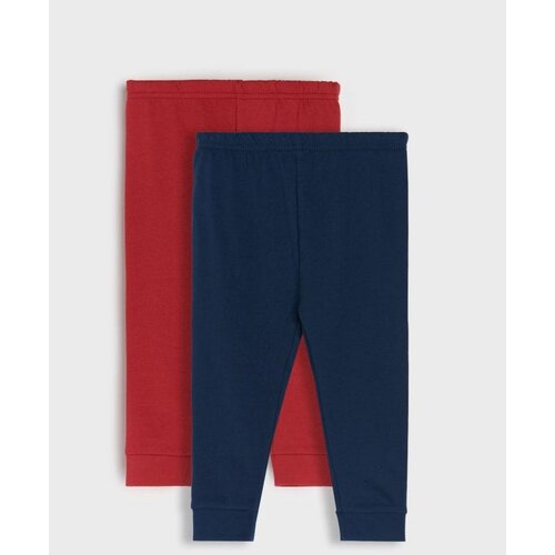 Sinsay Pletene tajice s podstavom 2-pack Cijene