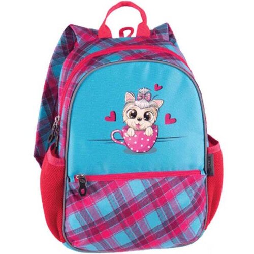 Pulse Ruksak Junior Kitty Love Cijene