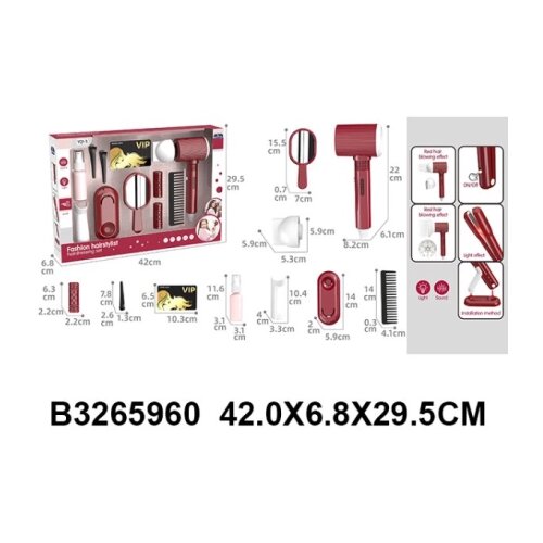  Frizerski salon 596002k Slike