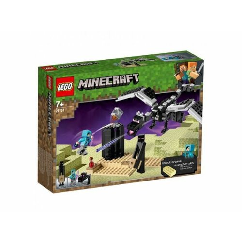 Lego Minecraft The End Battle 21151 2 Slike