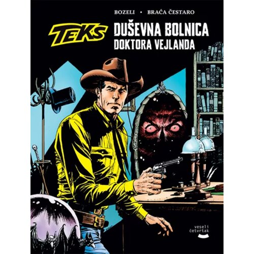 Veseli četvrtak Grupa autora - Teks knjiga-Du&scaron;evna bolnica Cene