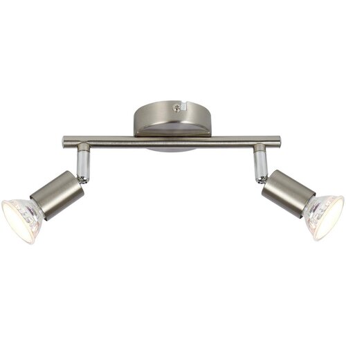 Modern Living Led-reflektor Fritz, 2 X 4,8 W Cene