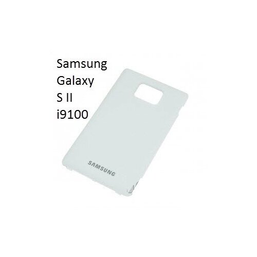  Rezer.deli za Samsung Galaxy S II i9100 - pokrov baterije Cene