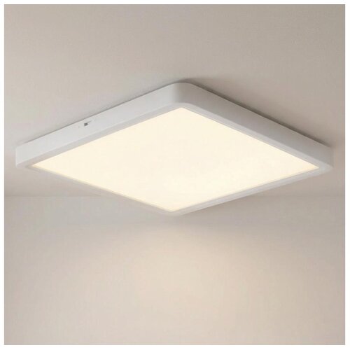  Brilagi - LED prigušiva stropna svetiljka ESTELA SQUARE LED/36W/230V 31x31 cm bela+DO Cene