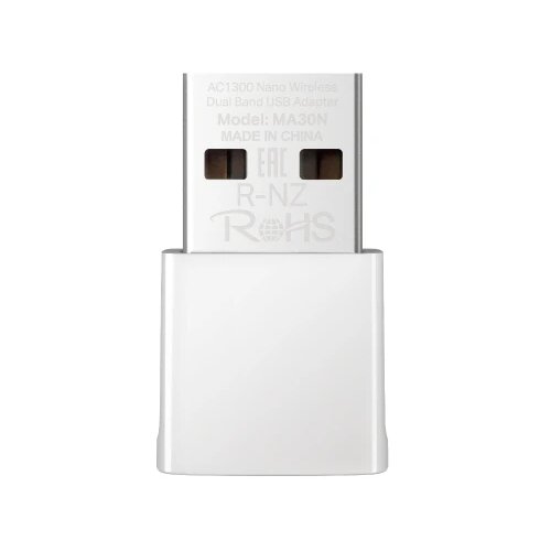 Mercusys MA30N AC1300 nano Wi-Fi 5 USB adapter Cene