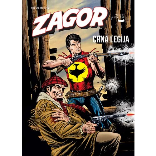 Veseli četvrtak Grupa autora - Zagor 222: Crna legija Slike