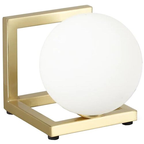 Ideal Lux - LED stona lampa ANGOLO 1xG9/3W/230V mesing Cene