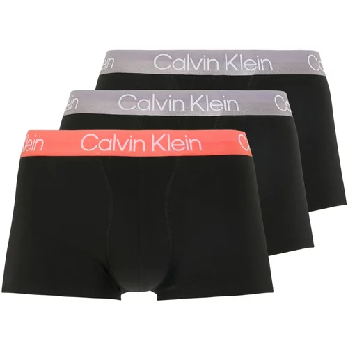 Calvin Klein Underwear Boksarice pastelno rumena / pastelno lila / korala / črna