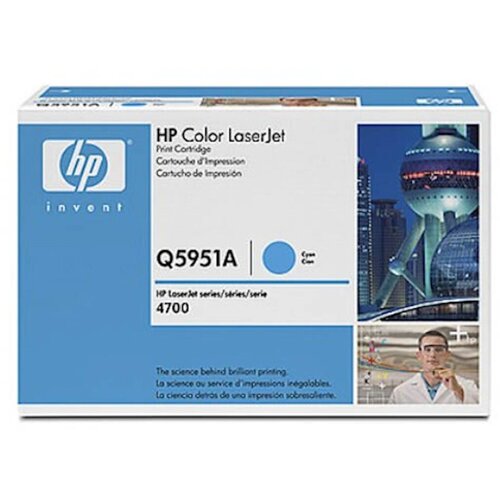 HP Toner cyan 643A Slike