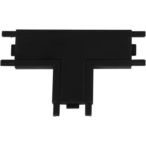 Konektor za magnetnu ULTRA SLIM šinu FMSA01-1 BK Cene